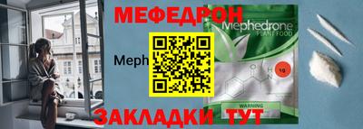 каннабис Сланцы