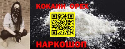 мет Славгород