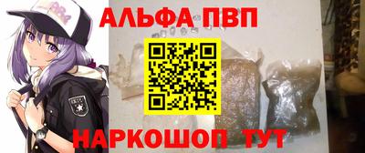 мет Славгород