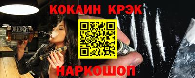 мет Славгород