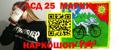 мет Славгород