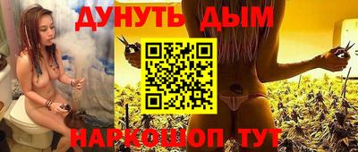 мет Славгород