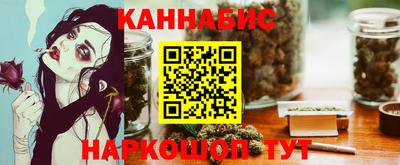 мет Славгород