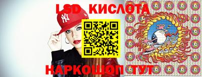 мет Славгород