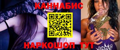 мет Славгород