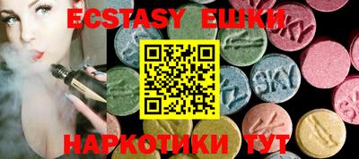 мет Славгород