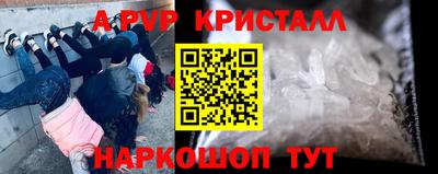 каннабис Сланцы