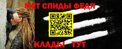 каннабис Сланцы