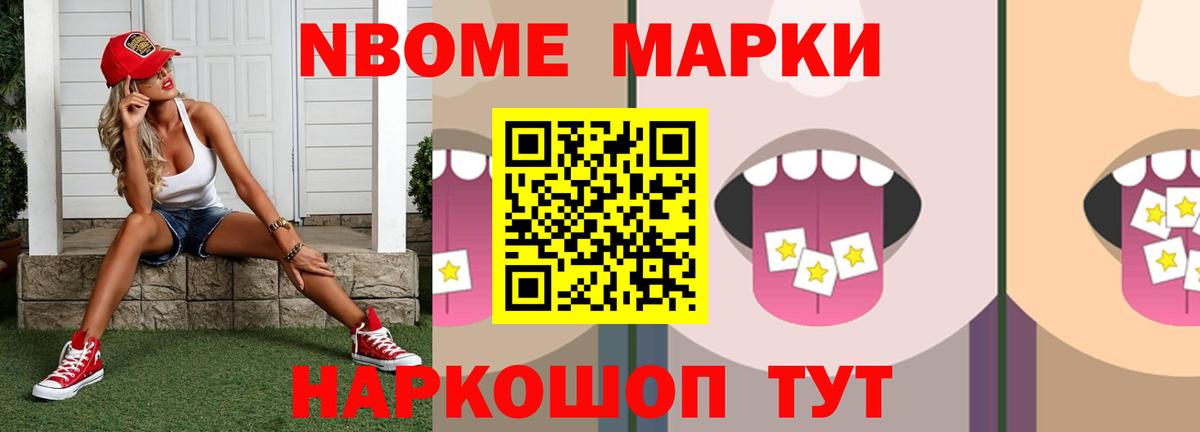 ЛСД экстази кислота  ЛСД экстази кислота  Вход с VPN  Новозыбков 